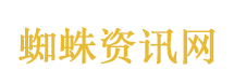 停博士学业当维修工